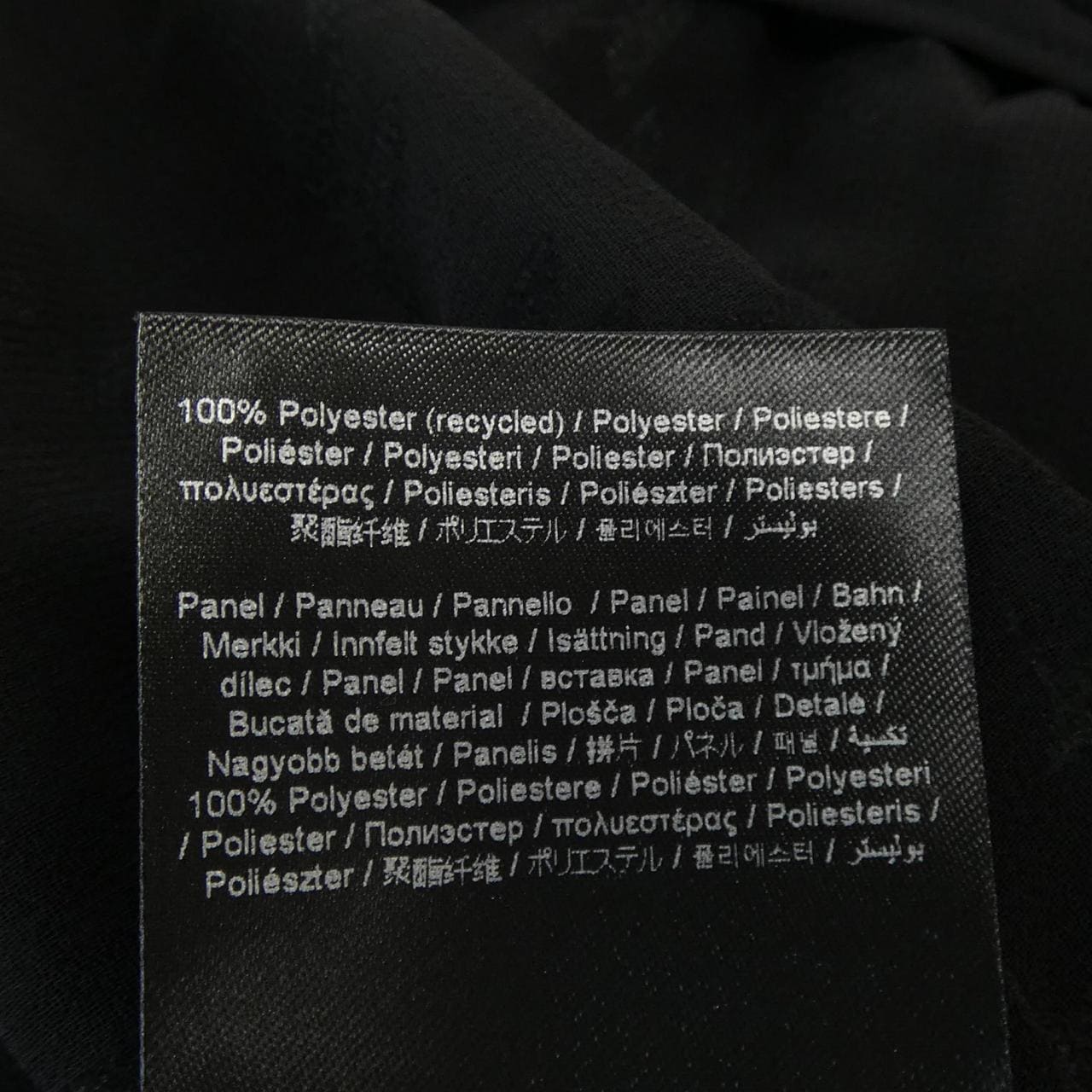 カールラガーフェルド Karl Lagerfeld 236W1607 シャツ