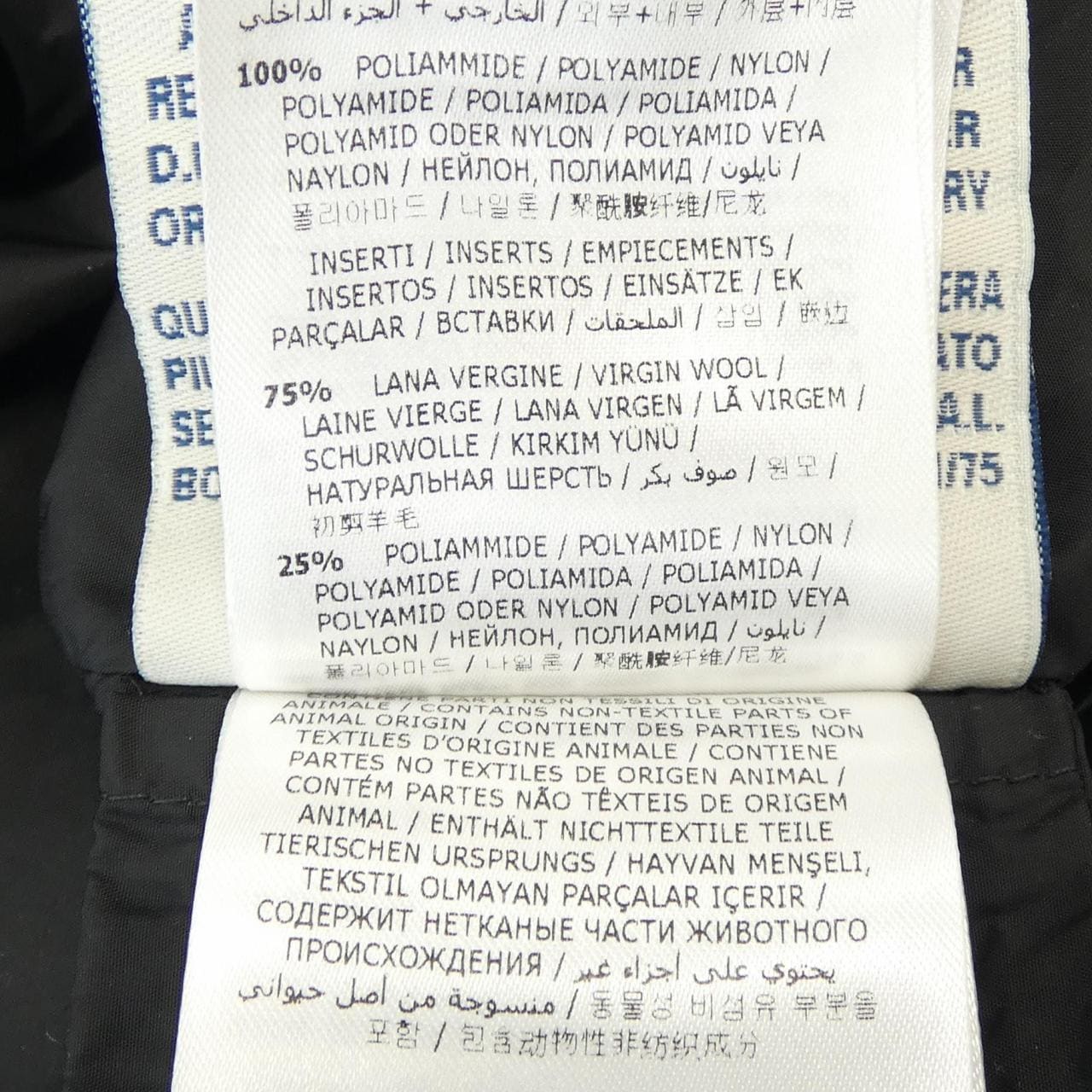 モンクレール MONCLER VOUGLANS ダウンコート