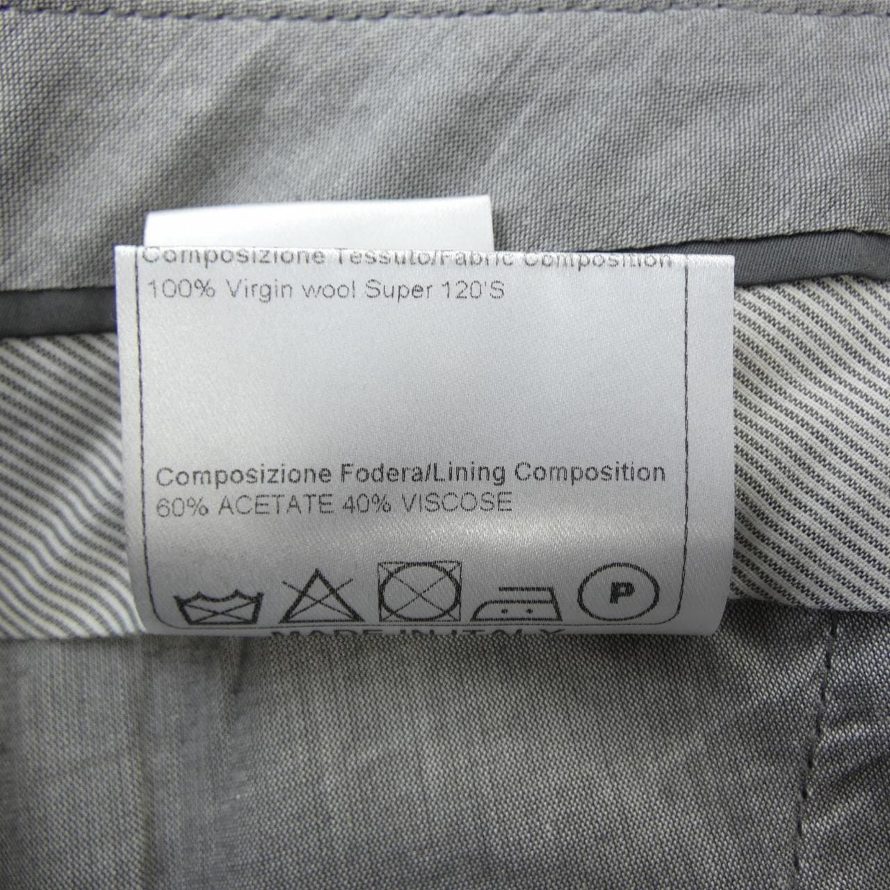 タリアトーレ TAGLIATORE 2SVJ26B11 スーツ