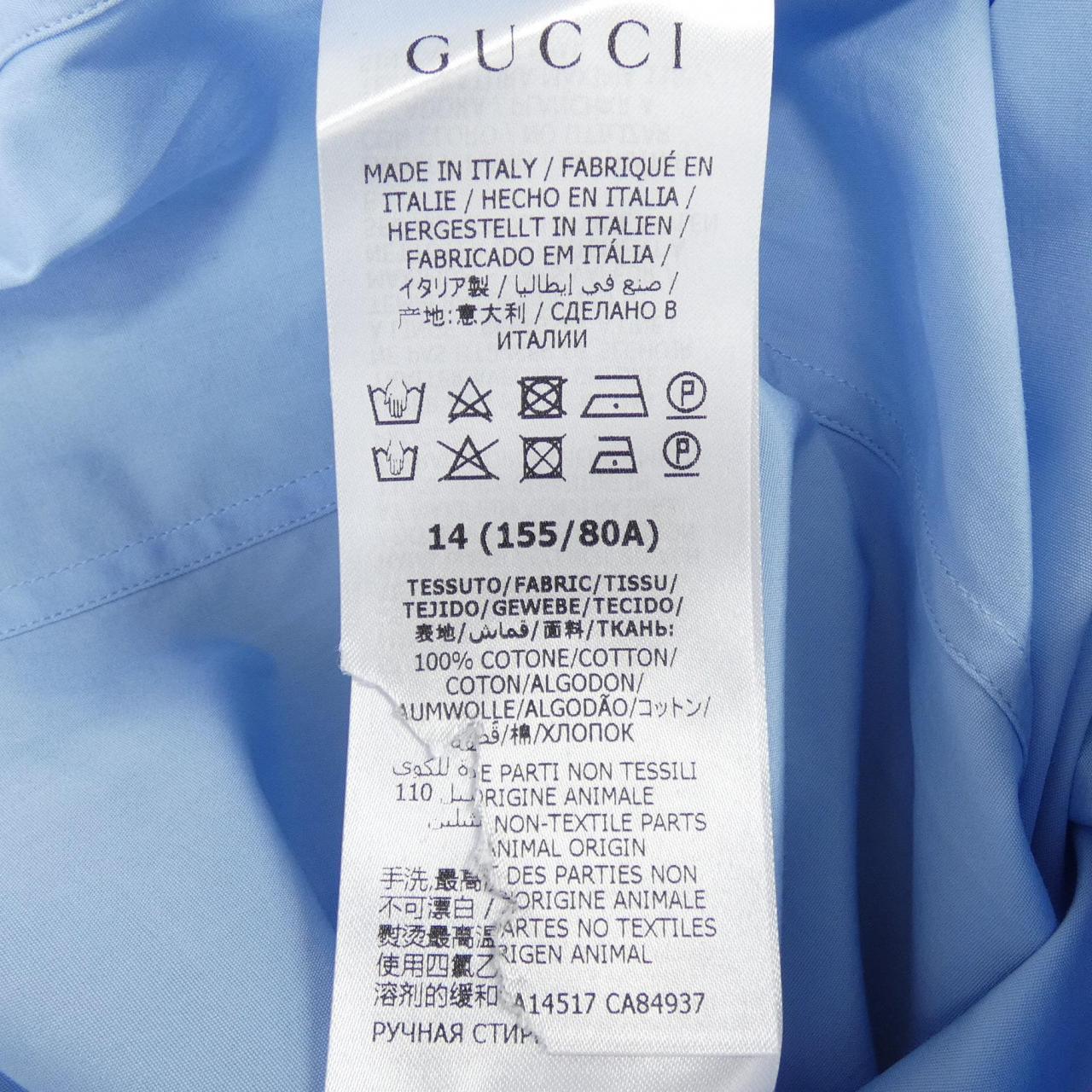 Gucci 535172 21131 shirt