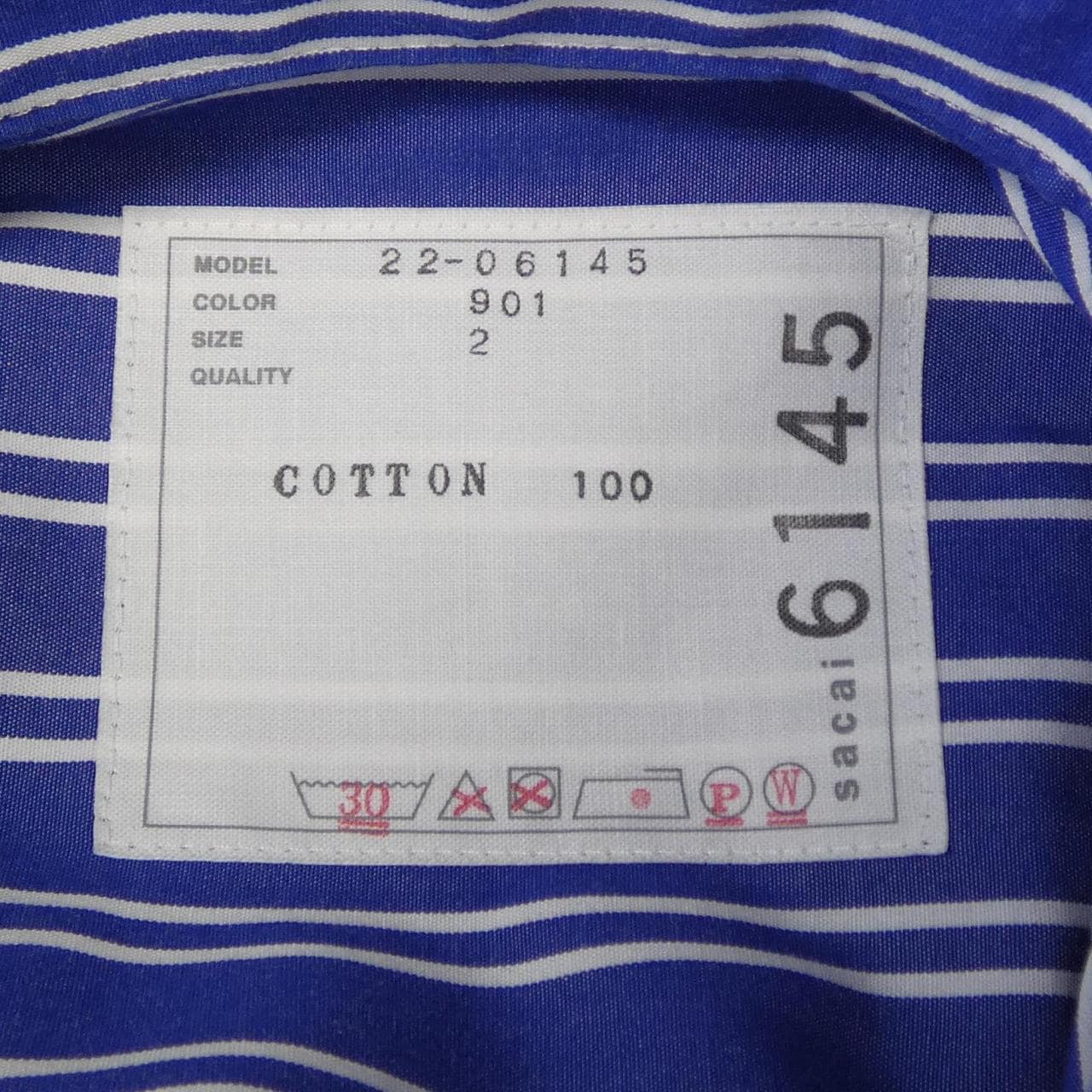 サカイ SACAI 22-06145 シャツ