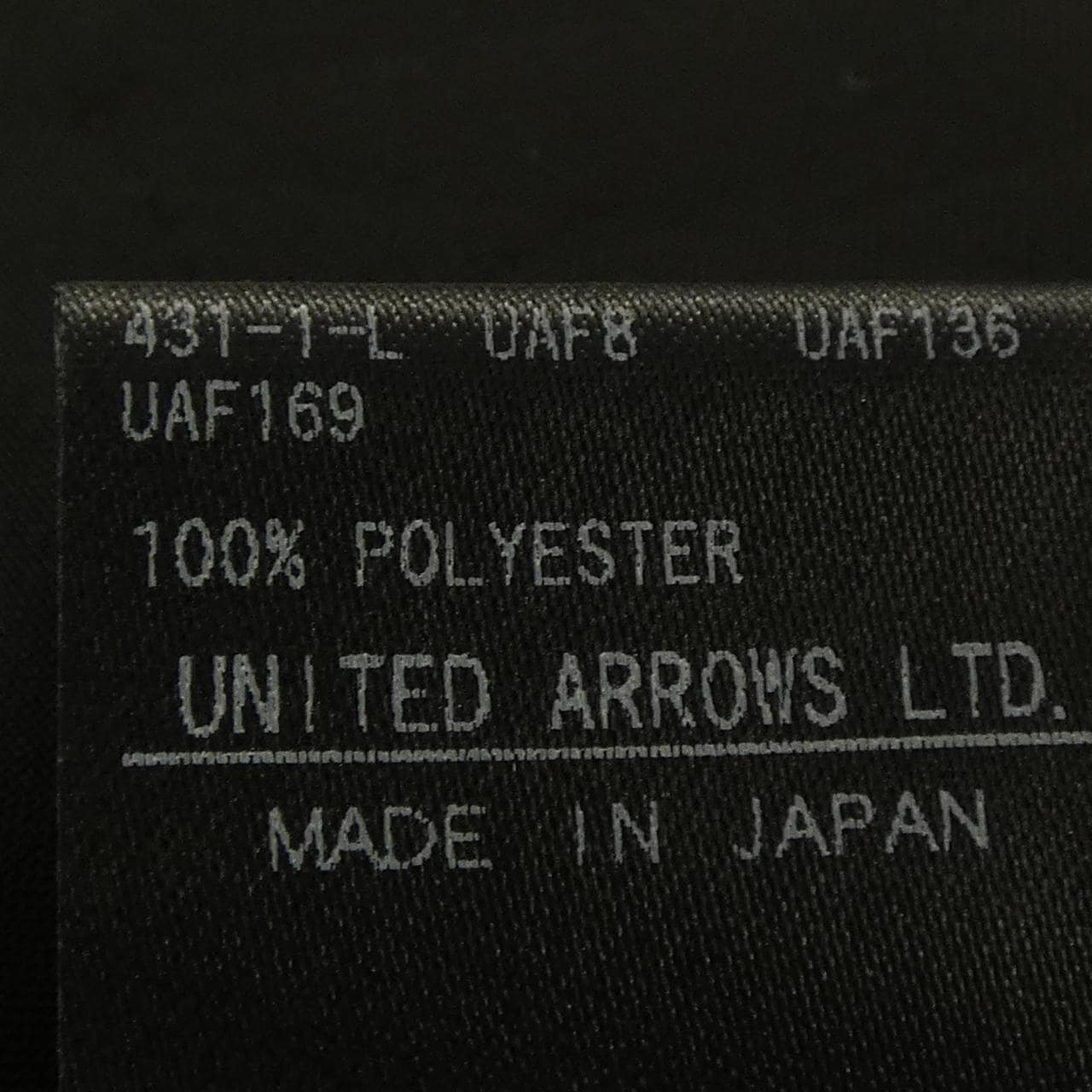 イウエンマトフ AEWEN MATOPH トップス
