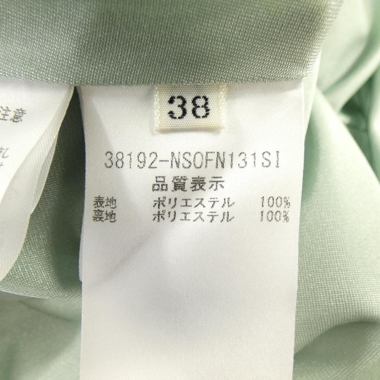 フォクシーニューヨーク FOXEY NEW YORK 38192-NSOFN131SI ワンピース