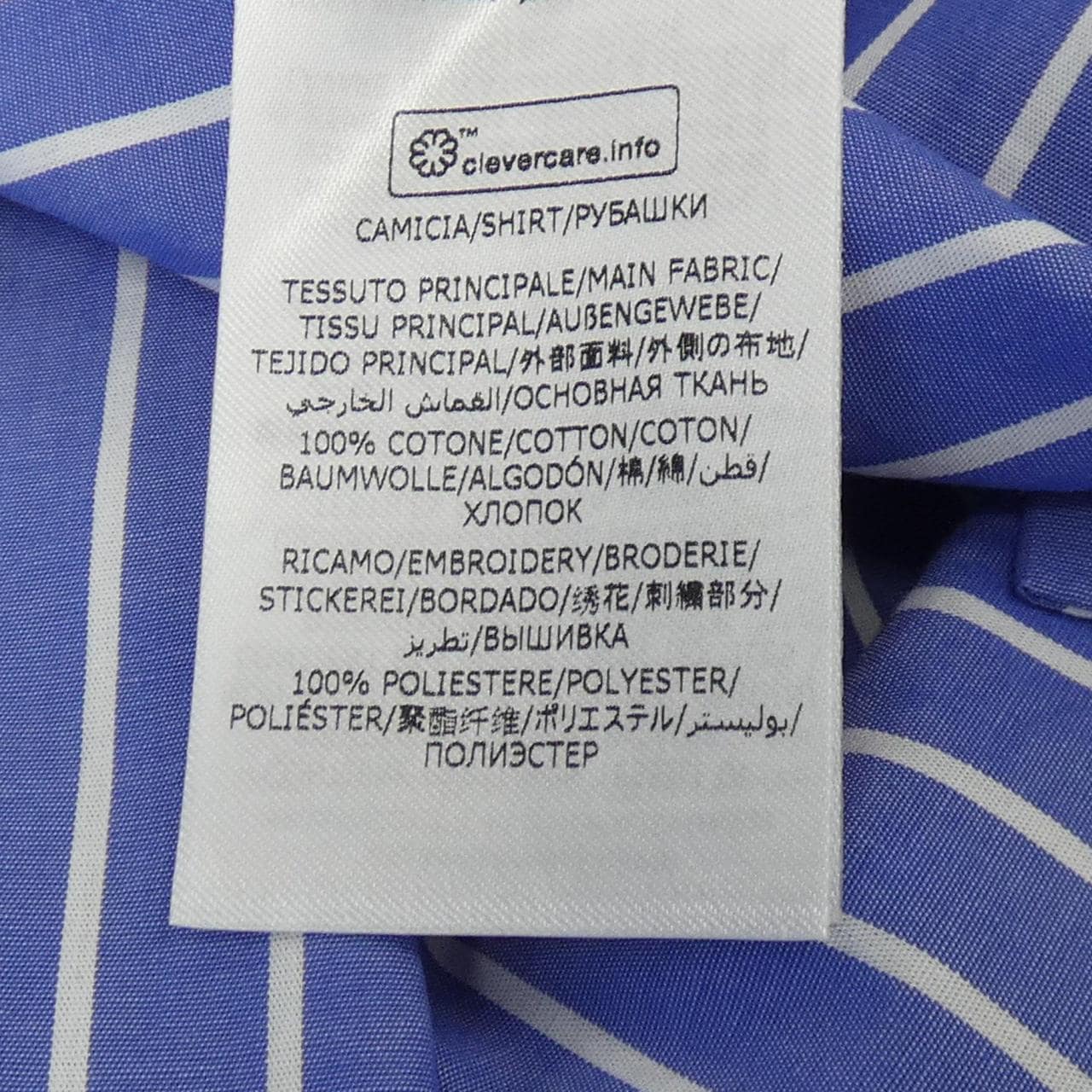 ステラマッカートニー STELLA MCCARTNEY S／Sシャツ