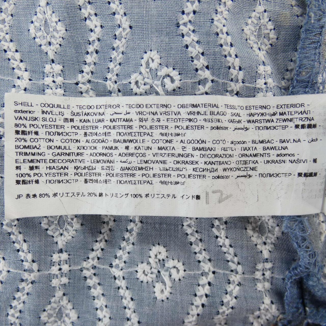 デジグアル DESIGUAL 23SMCW17 S／Sシャツ