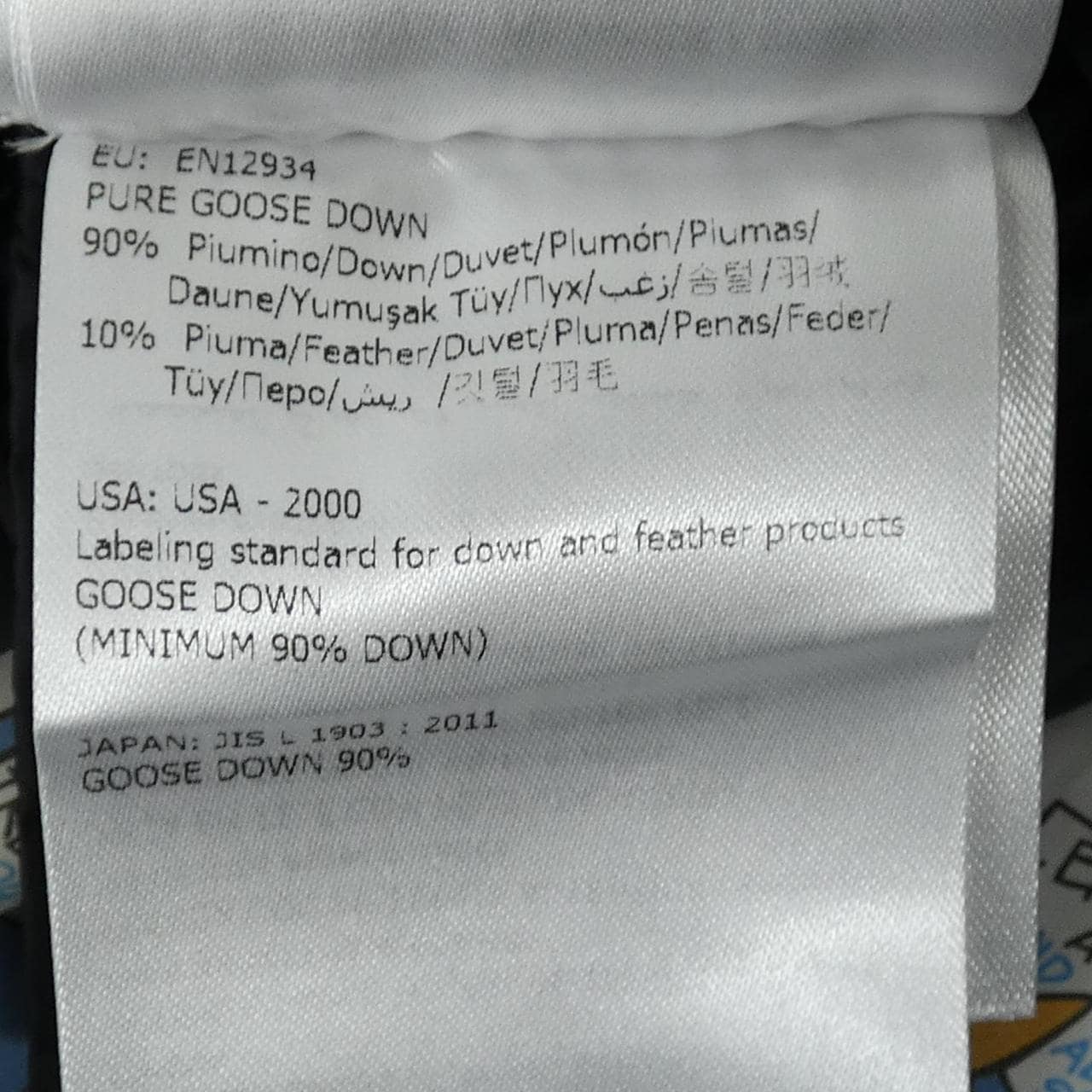 モンクレール MONCLER HERMIFUR ダウンコート