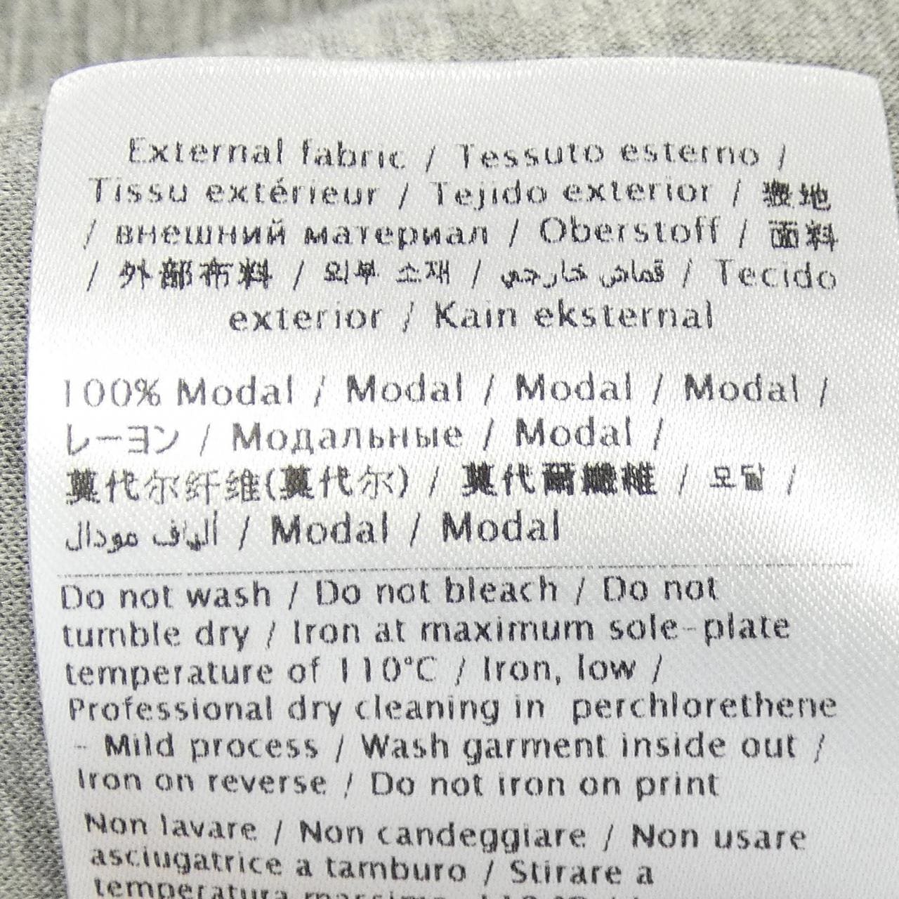 ヴァレンティノ VALENTINO VB3MF09D68P トップス