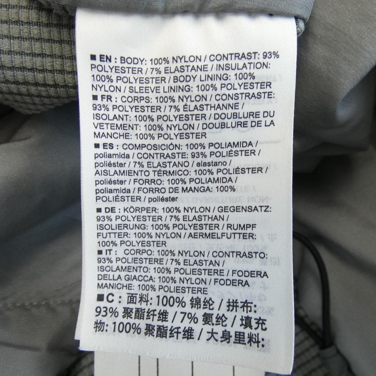 アークテリクス ARC'TERYX 26889 ジャケット
