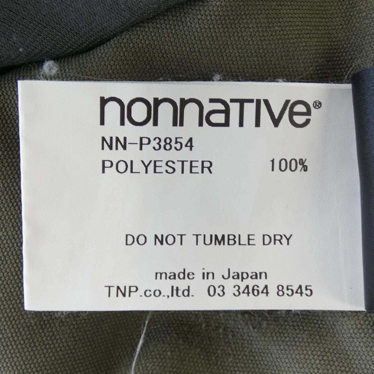 Non-Native NONNATIVE Pants