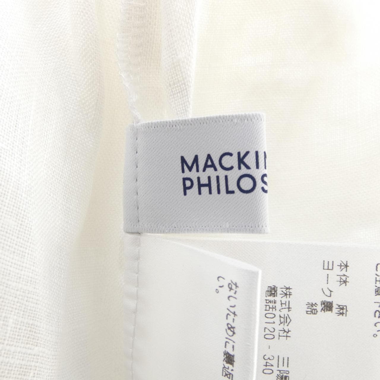 マッキントッシュフィロソフィー MACKINTOSH PHILOSOPHY シャツ