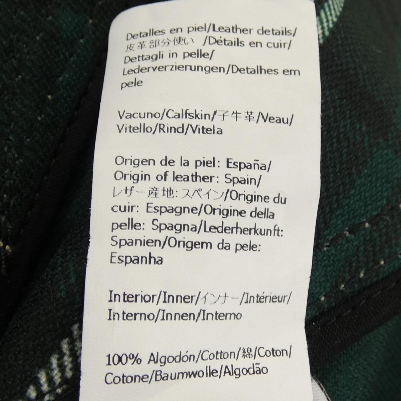 ロエベ LOEWE S359Y01XBT ジャケット