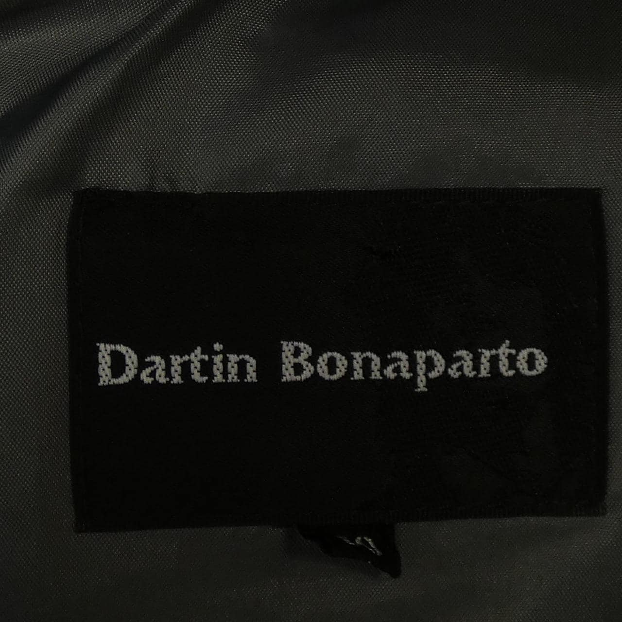ダルタンボナパルト DARTIN BONAPARTO ダウンジャケット
