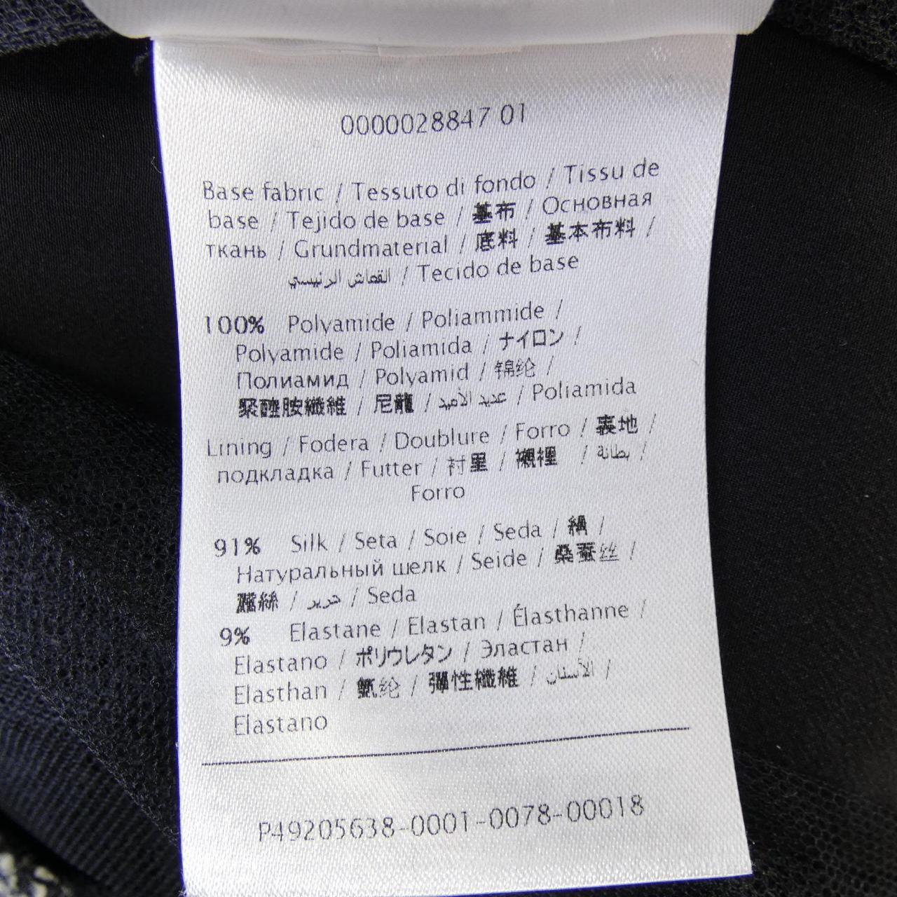 ヴァレンティノ VALENTINO LB3RA1N02NS スカート