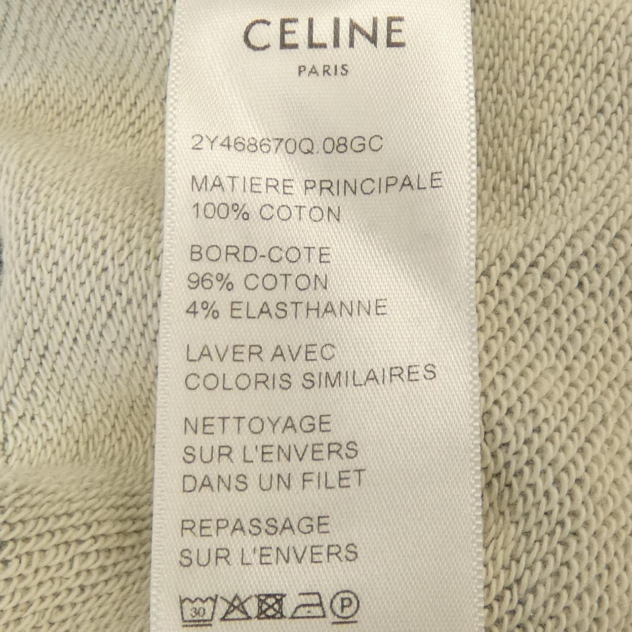 セリーヌ CELINE CELINE ルーズ フーディー / コットンフリース 2Y468670Q パーカー