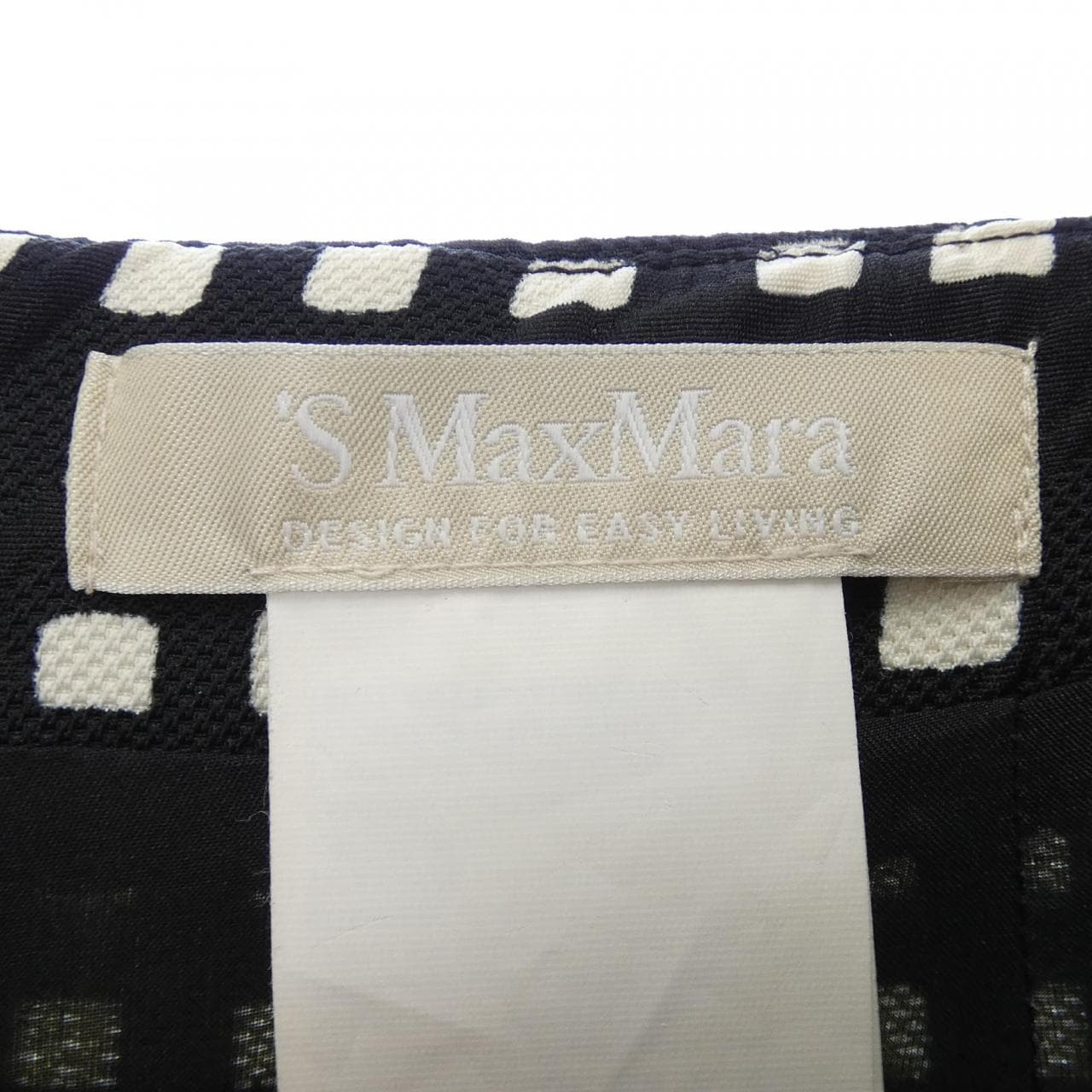 コメ兵|エスマックスマーラ 'S Max Mara ワンピース|エス コメ兵|エスマックスマーラ 'S Max Mara ワンピース|エス