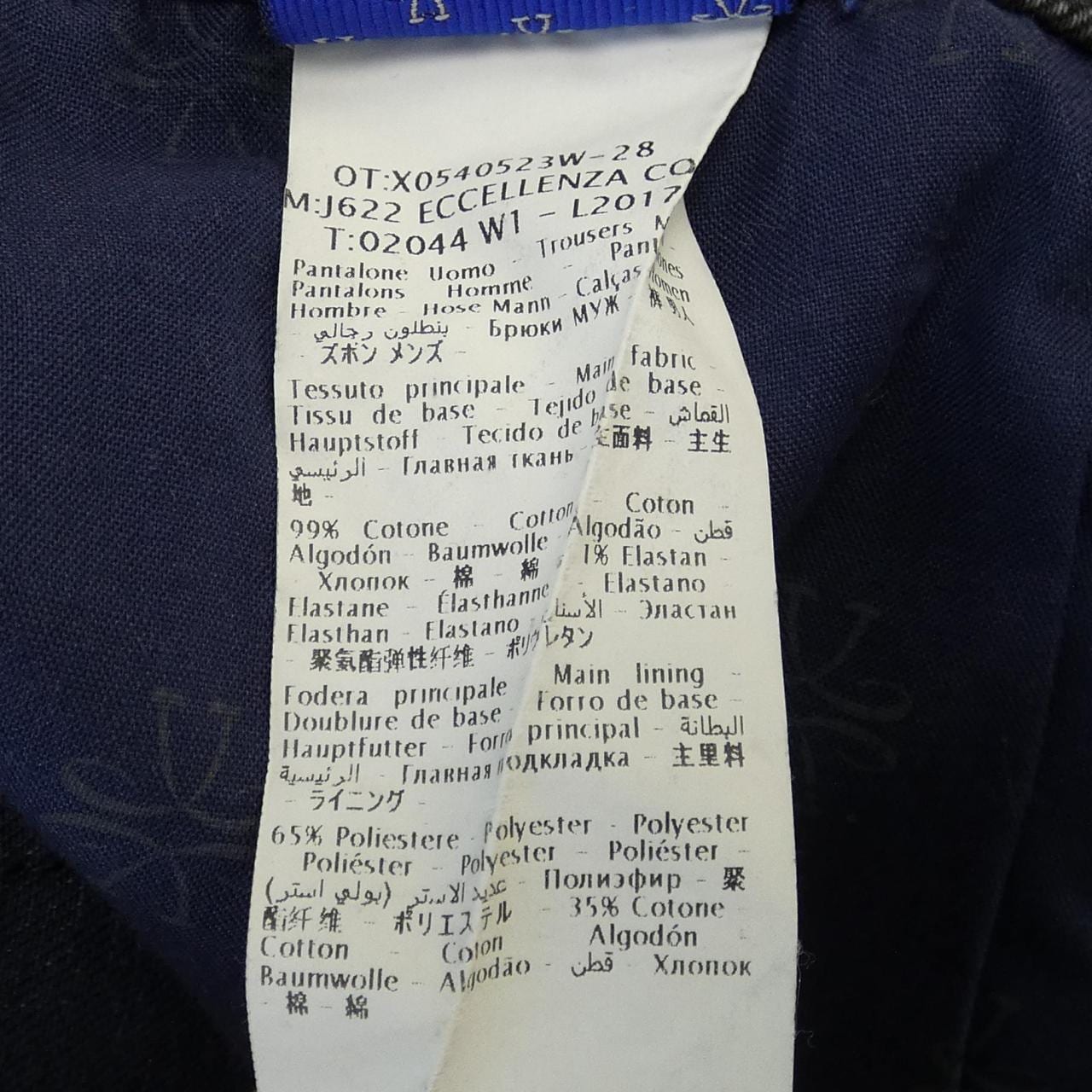 ヤコブコーエン JACOB COHEN ジーンズ