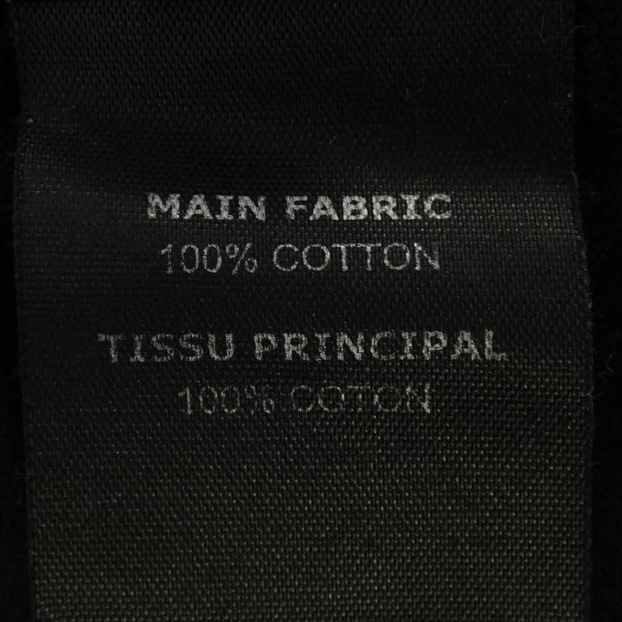 ヴェトモン VETEMENTS UE51TR620B UNISEX Tシャツ