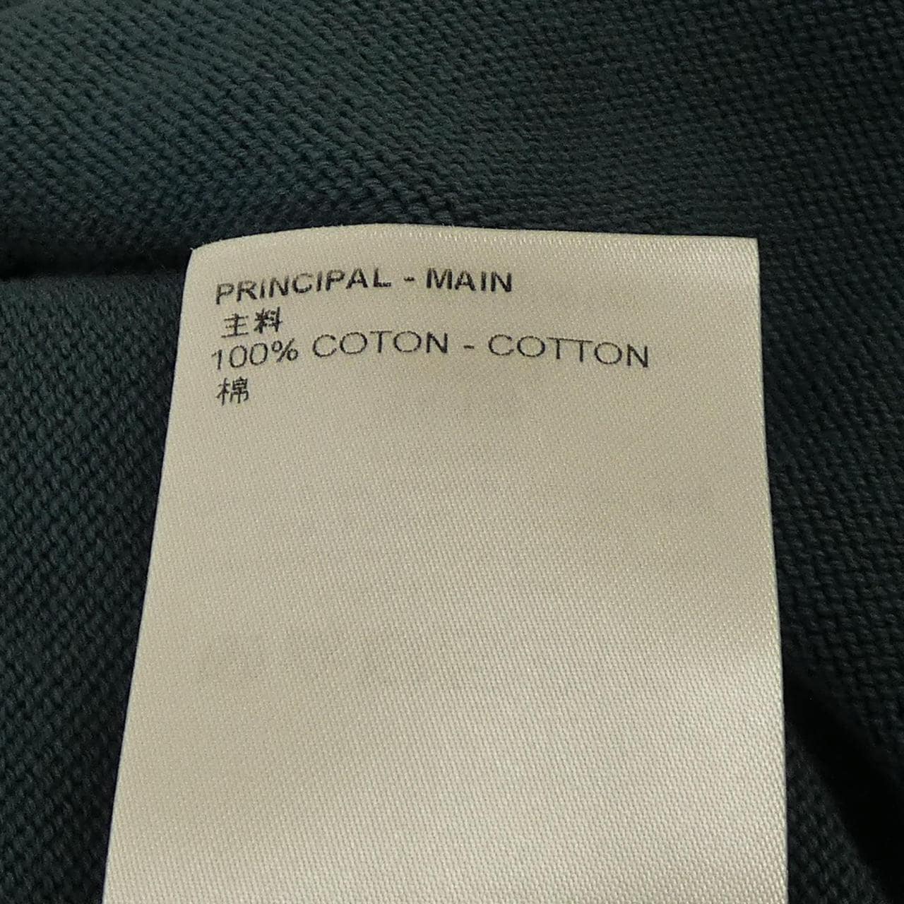 LOUIS VUITTON Polo 衫