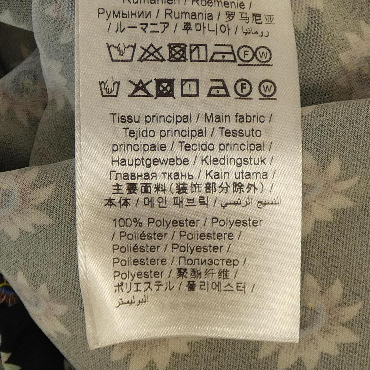 ケンゾー KENZO トップス