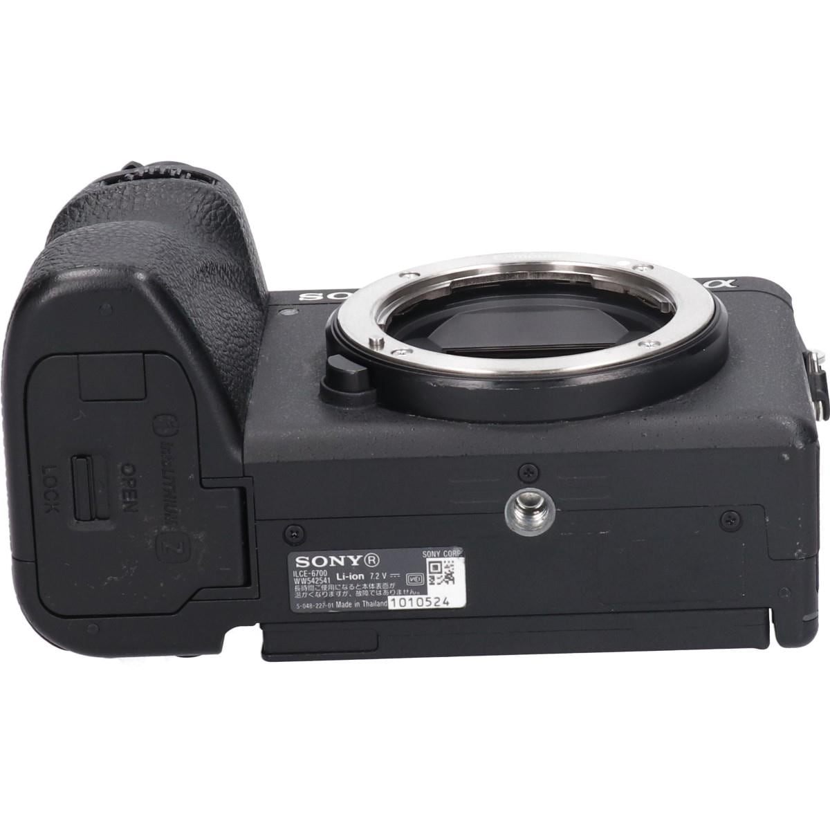 α６７００　ＩＬＣＥ－６７００