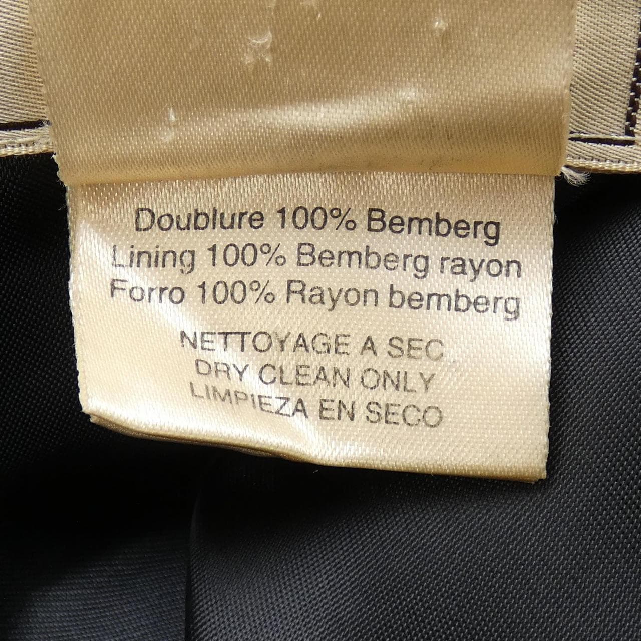 【ヴィンテージ】エルメス HERMES ダッフルコート