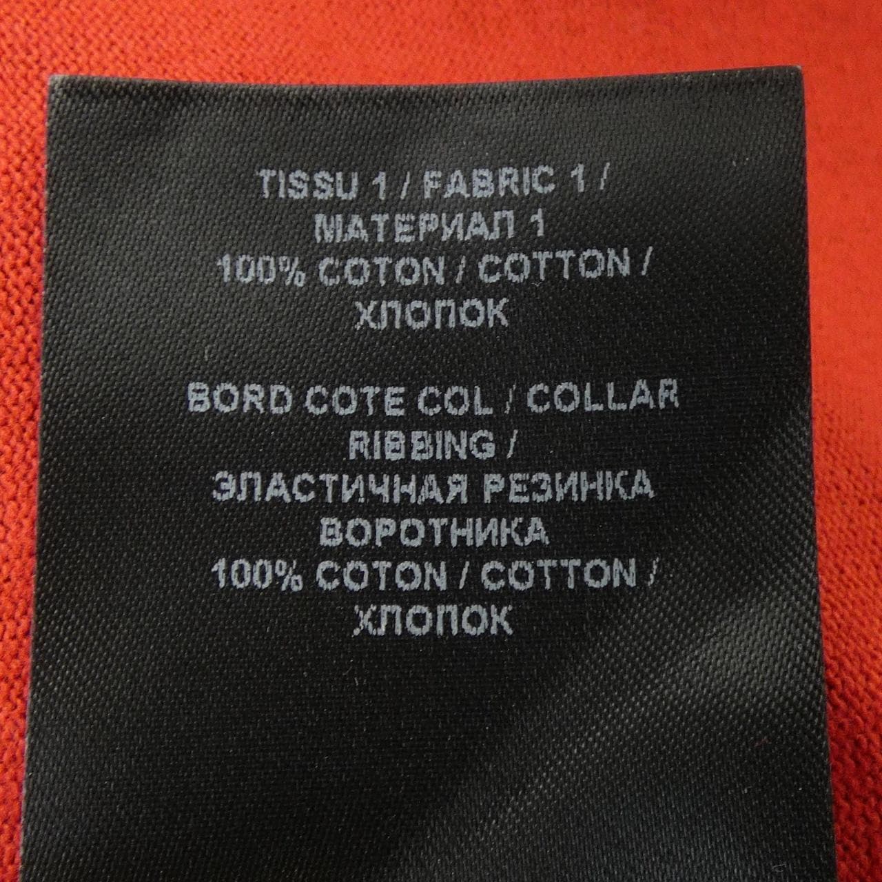 バルマン BALMAIN LION KING Tシャツ