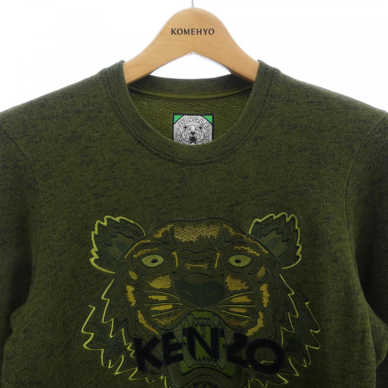 ケンゾー KENZO F462RO8354XH ワンピース