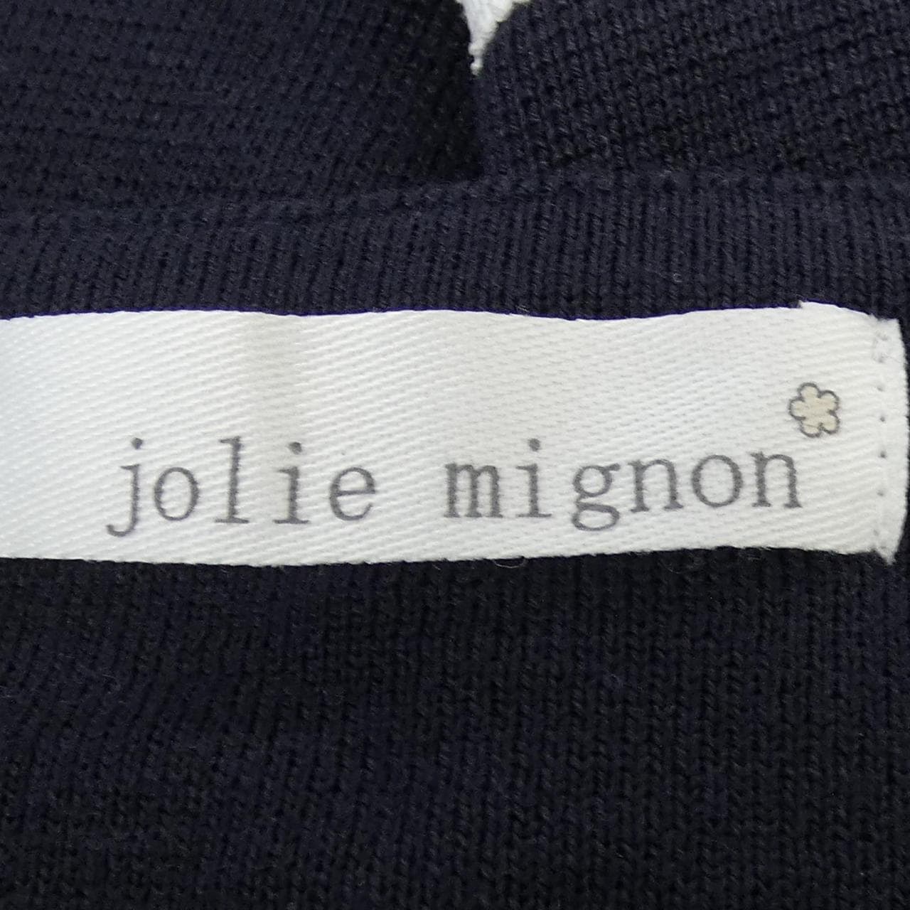 jolie mignon カーディガン