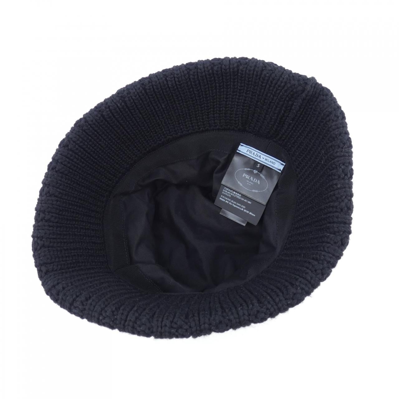 プラダ PRADA バケットハット トライアングルロゴ 1HC338 2CNW ハット