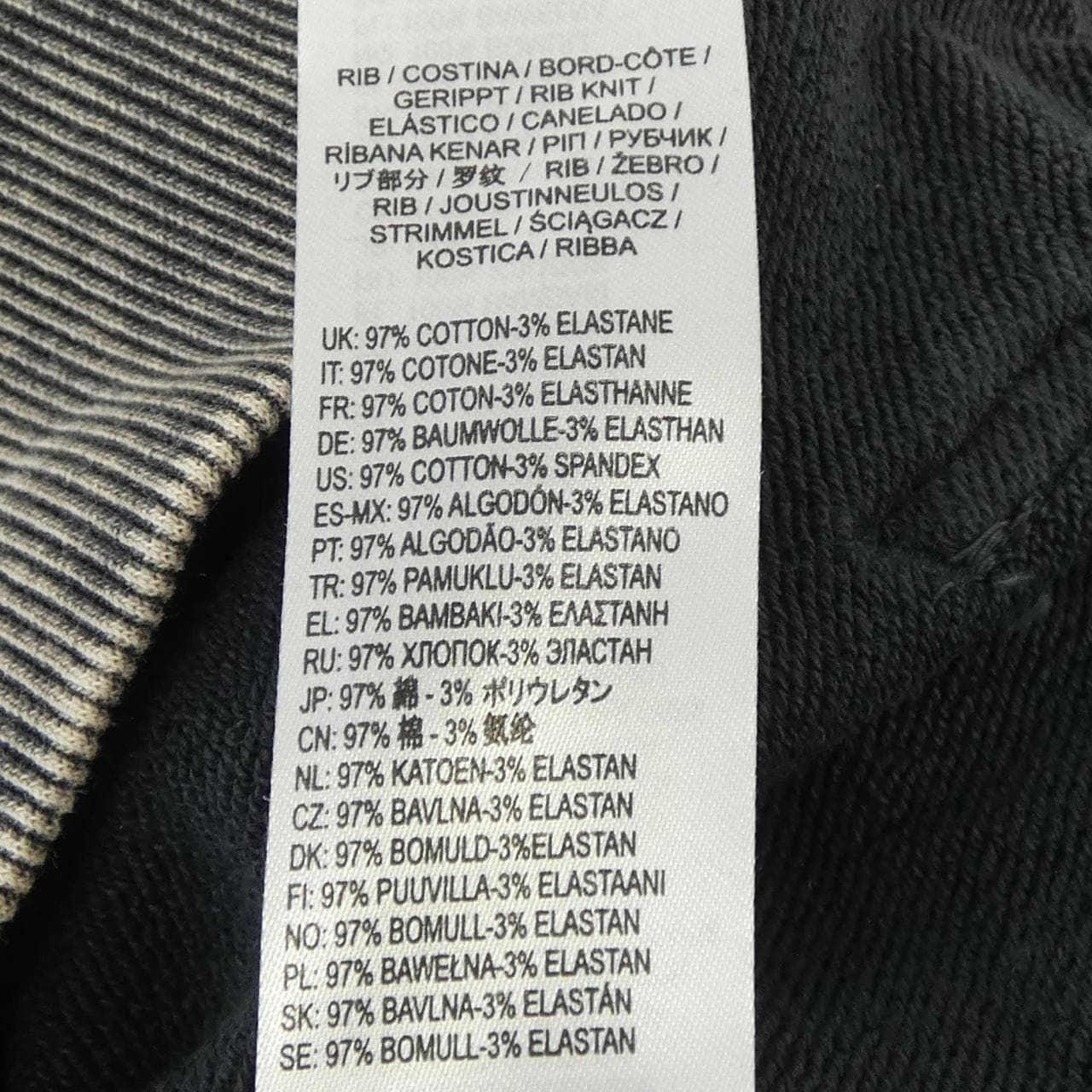 ディーゼル DIESEL パーカー