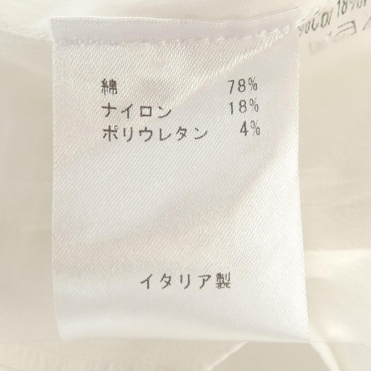 フィナモレ FINAMORE シャツ