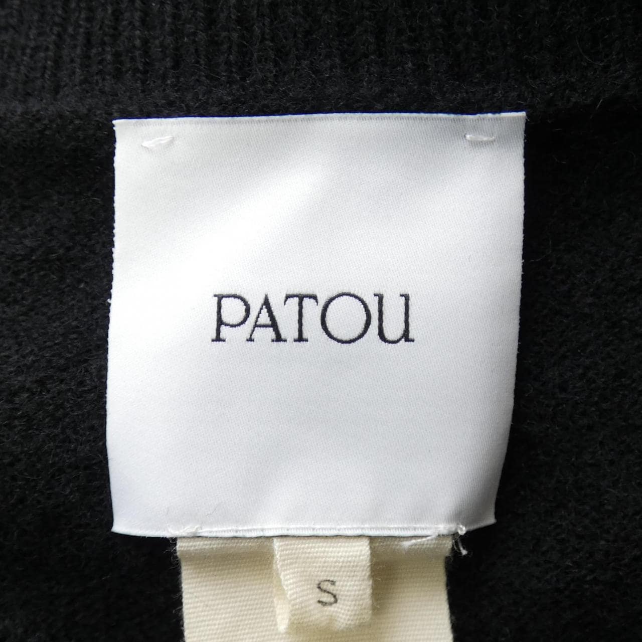 PATOU cardigan