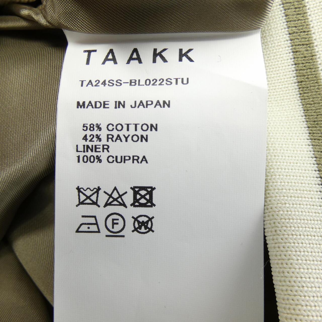 TAAKK スカジャン