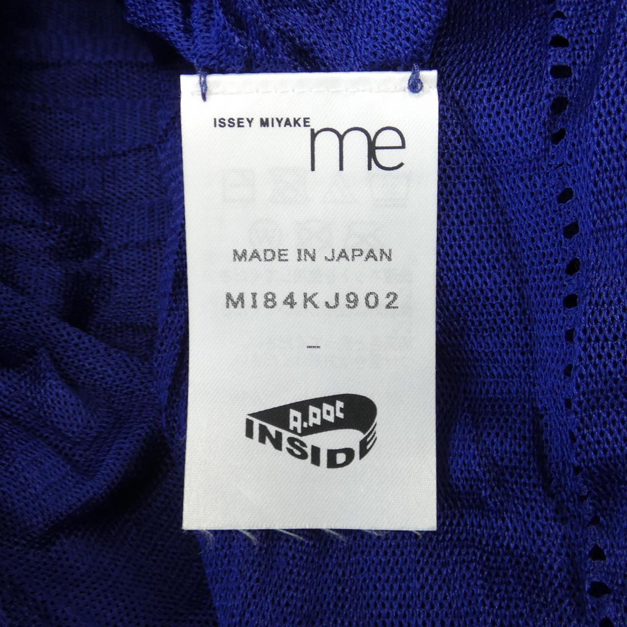 MISSEY MIYAKE束腰衫