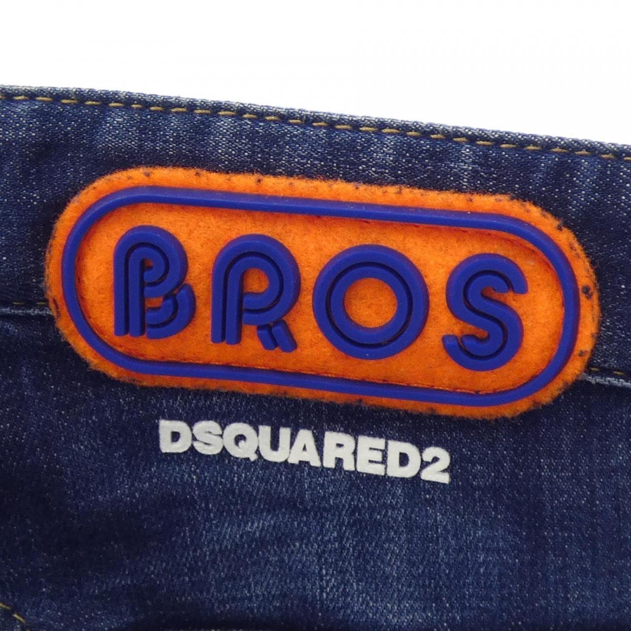 ディースクエアード DSQUARED2 ジーンズ
