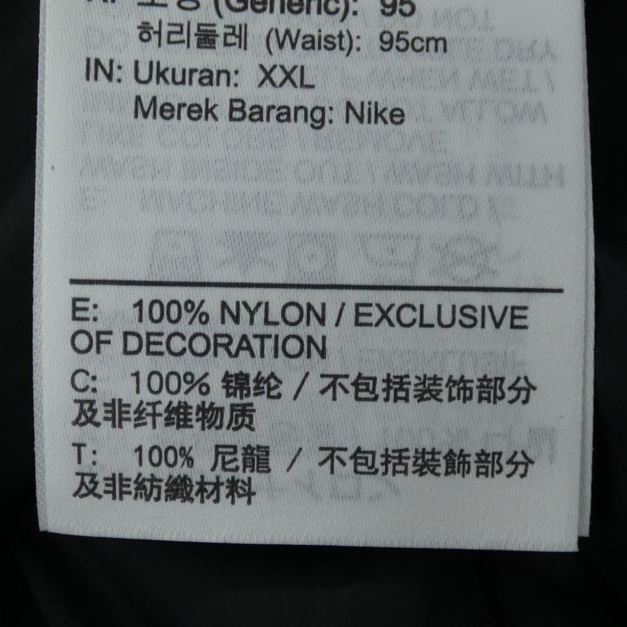 ナイキ NIKE DB1135-010 パンツ