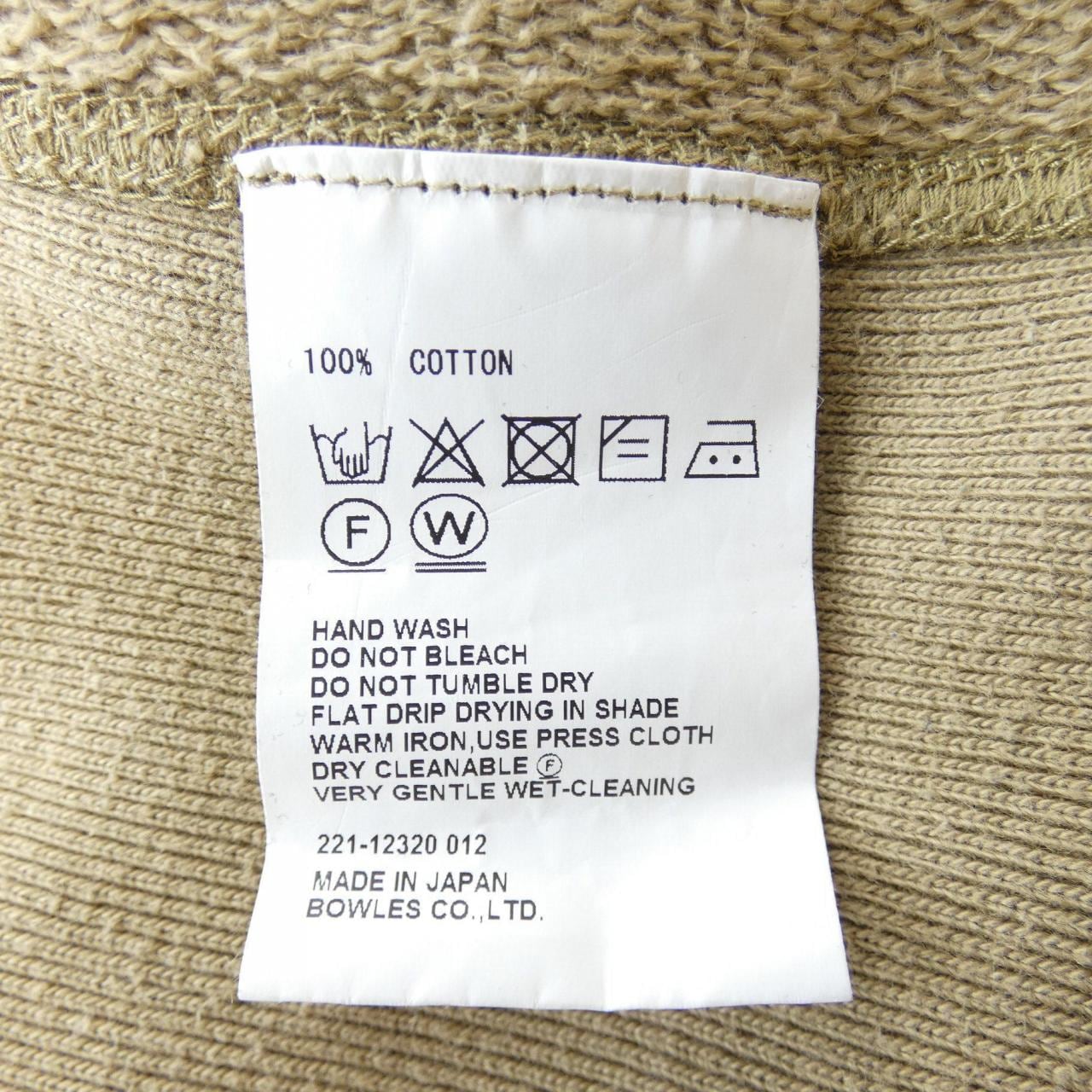 ハイク HYKE トップス