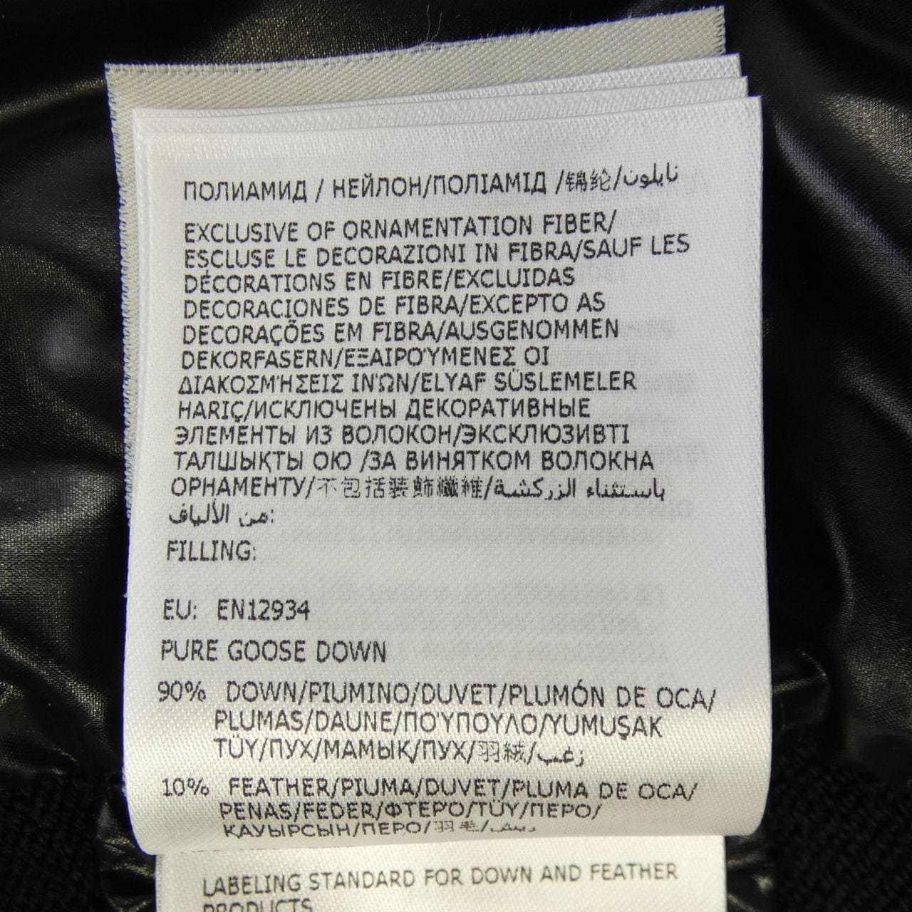 モンクレール MONCLER 20919B00010 ダウンジャケット