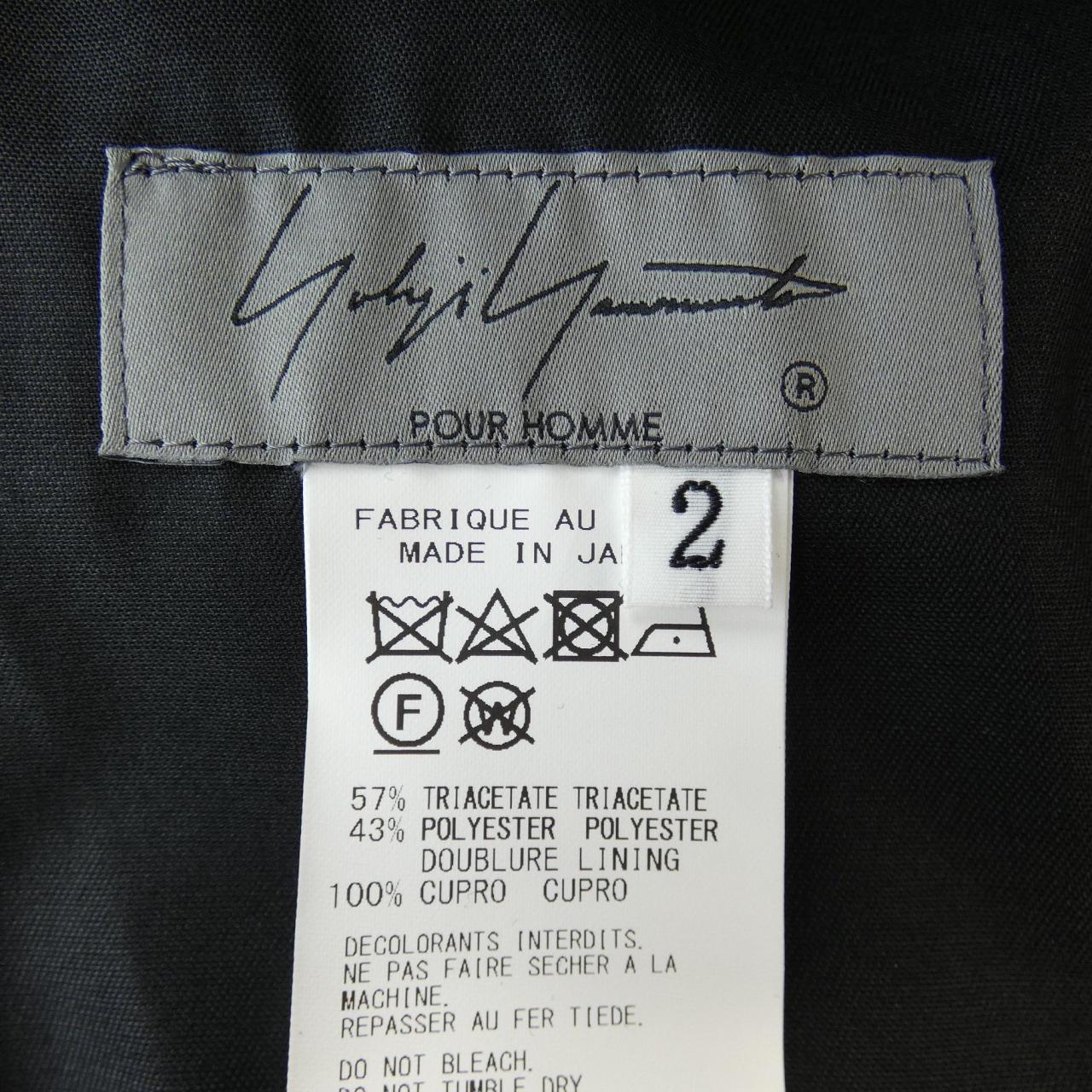 ヨウジヤマモトプールオム YOHJI YAMAMOTO POUR HOMME HS-P51-500 パンツ