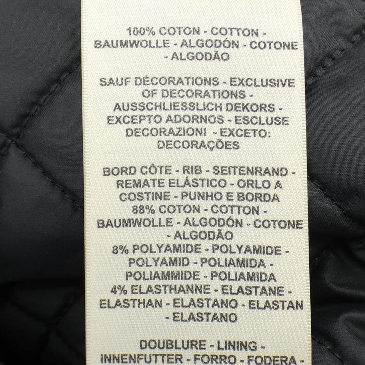 エルメス HERMES FIGURE ARTISTIQUE VARSITY EMBROIDE 3H4208DD ブルゾン