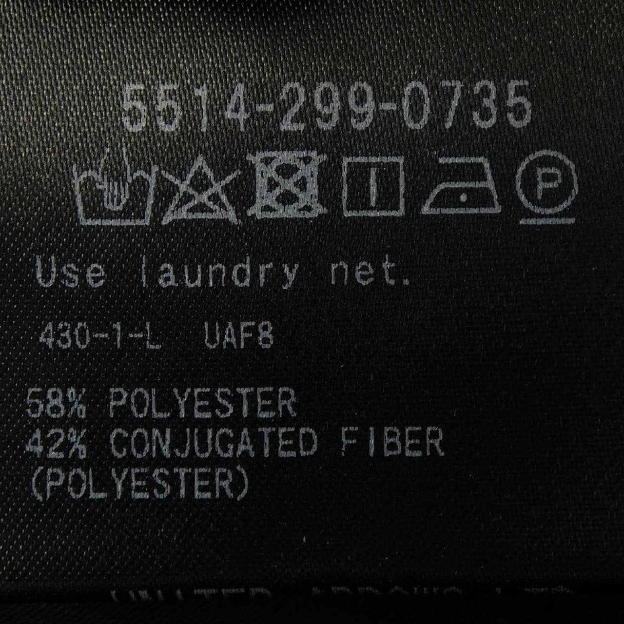 ユナイテッドアローズアンドサンズ UNITED ARROWS&SONS パンツ