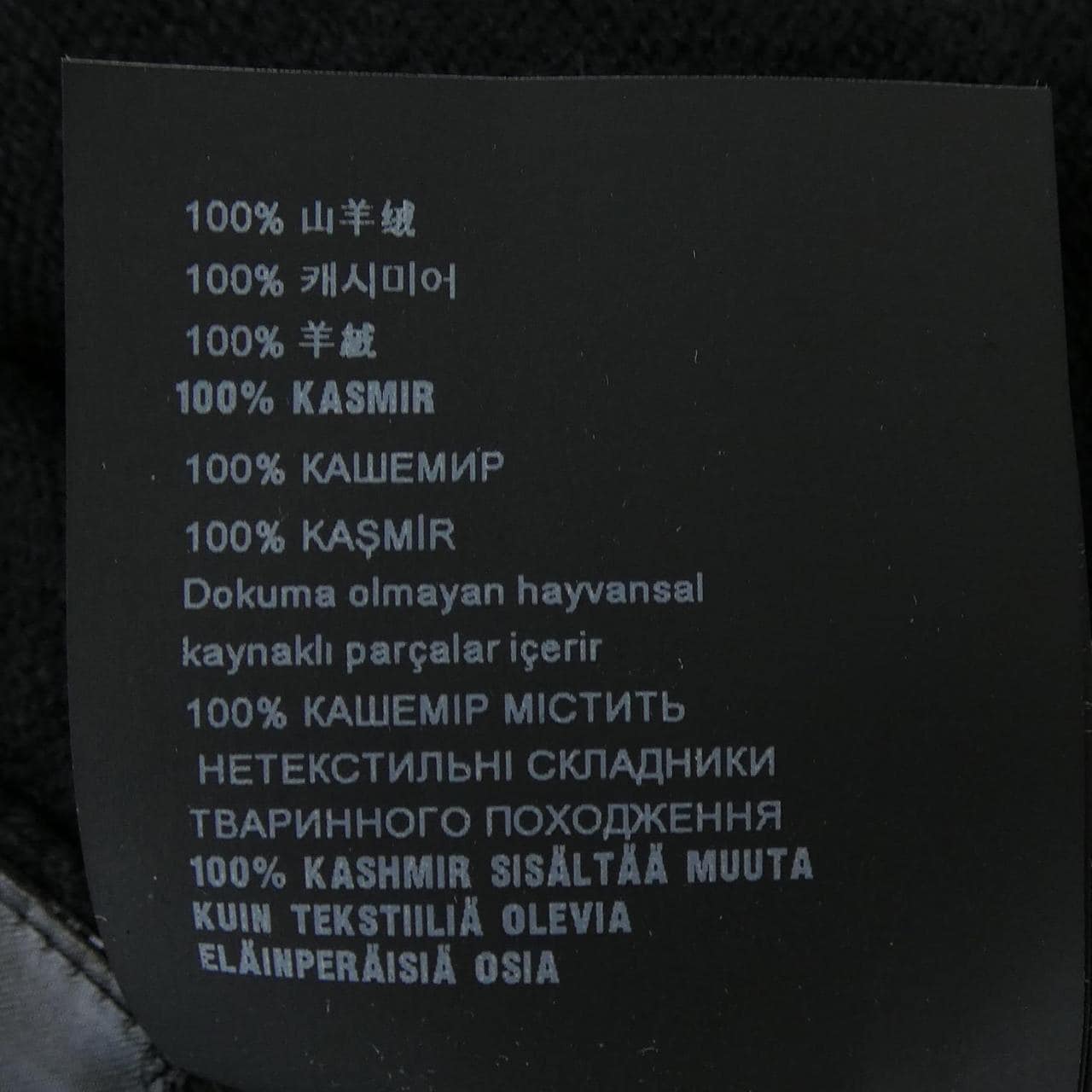 プラダ PRADA トライアングルロゴ UMB302 S221 1Z7D ポロシャツ