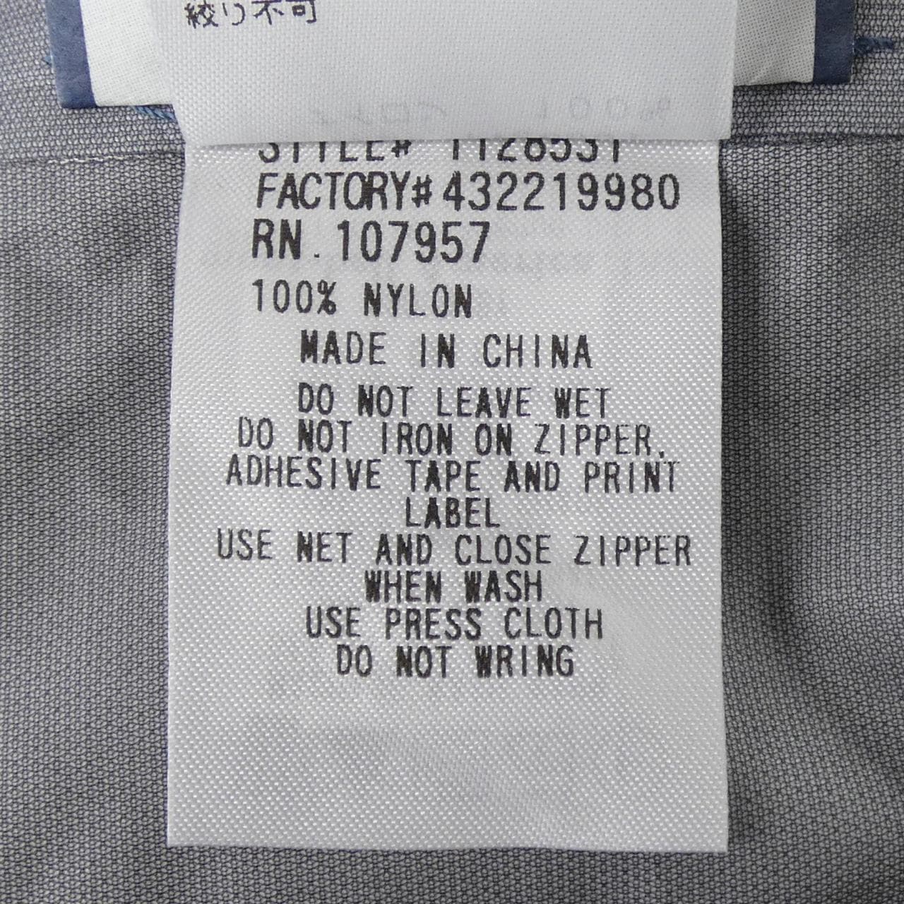 モンベル MONT BELL 1128531 ブルゾン