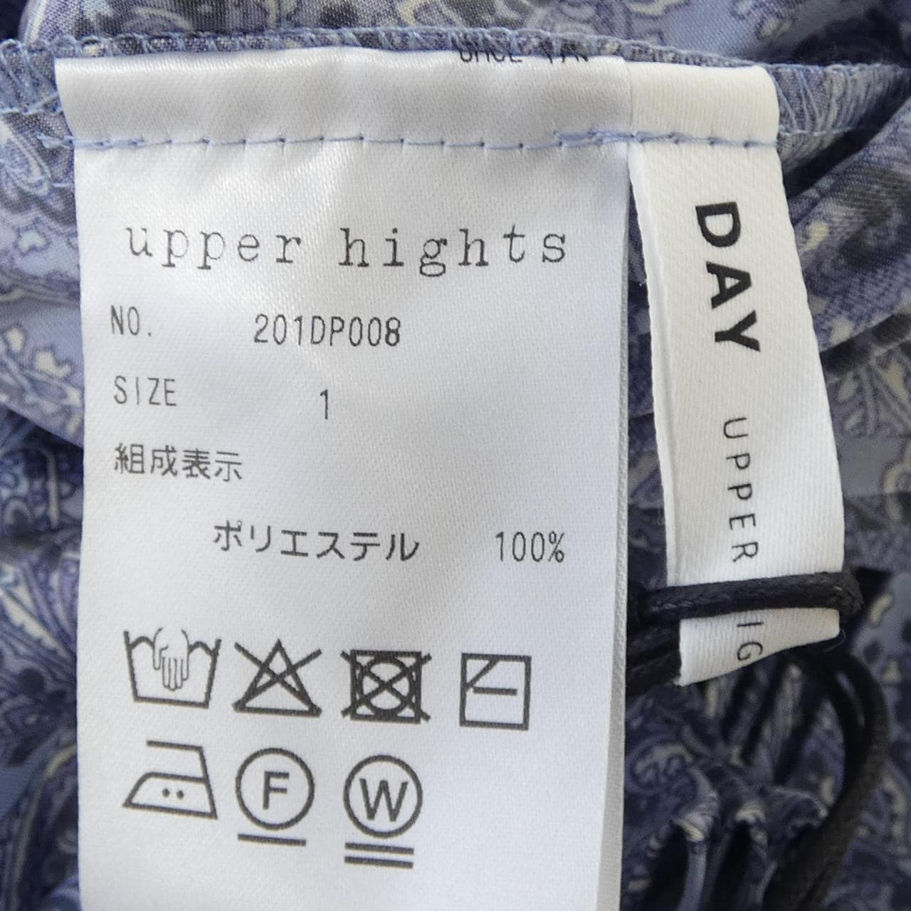 アッパーハイツ UPPER HIGHTS 201DP008 スカート