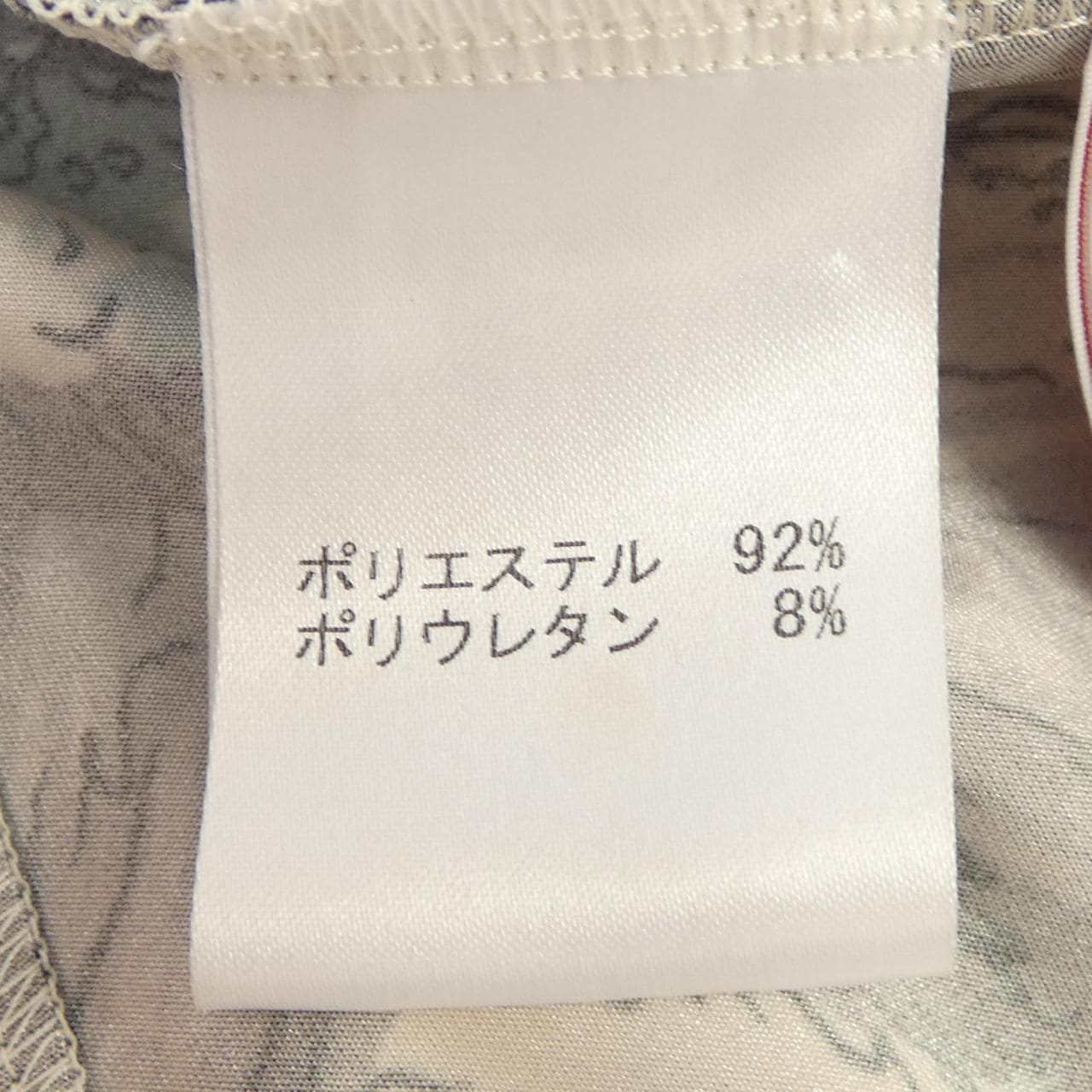 レリアン LEILIAN ワンピース