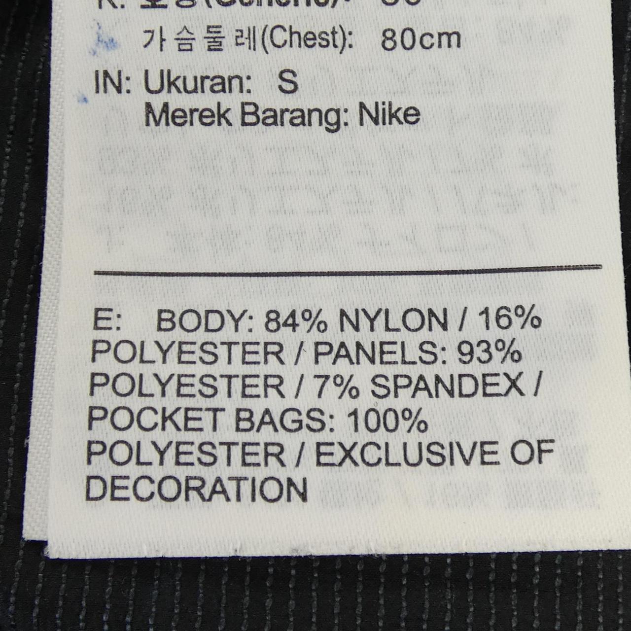 ナイキ NIKE DB4357-010 ジャケット