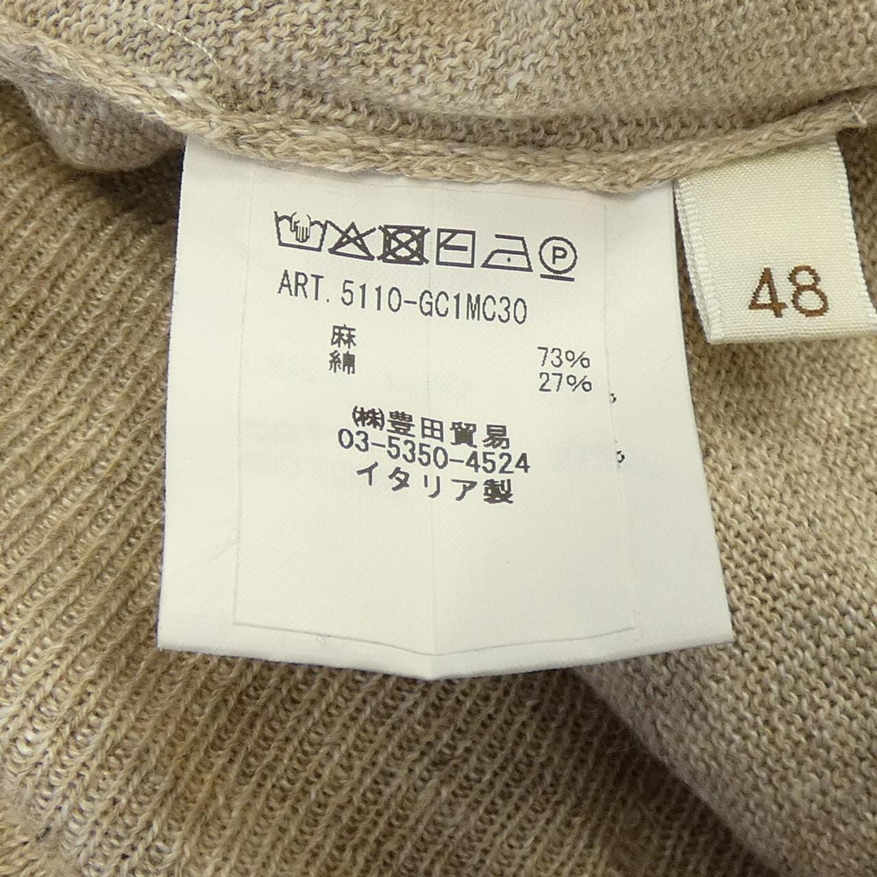 フィリッポデローレンティス FILIPPO DE LAURENTIIS ニット