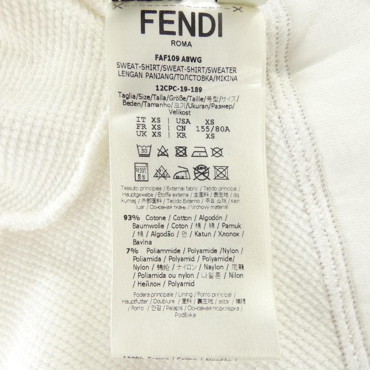 フェンディ FENDI FAF109 A8WG パーカー