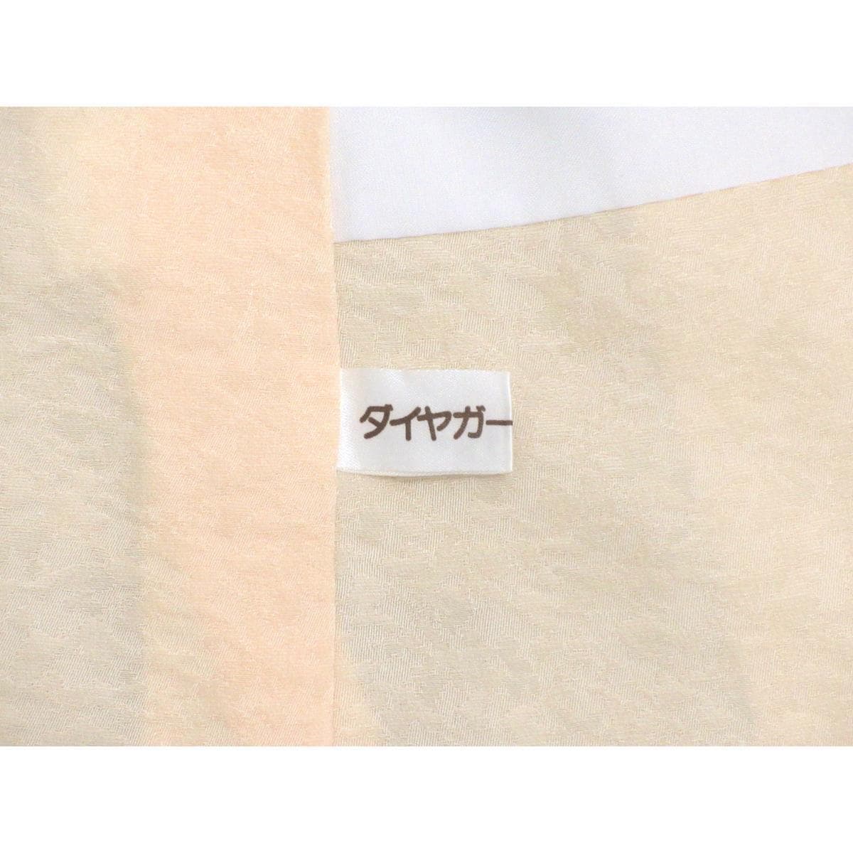 振袖　友禅金彩加工　刺繍入り