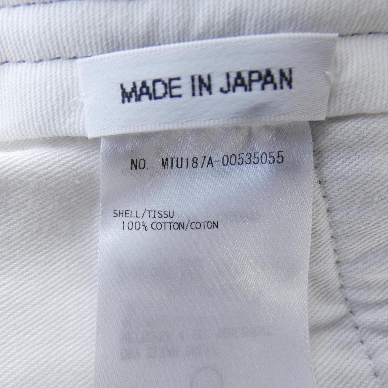 トムブラウン THOM BROWNE パンツ